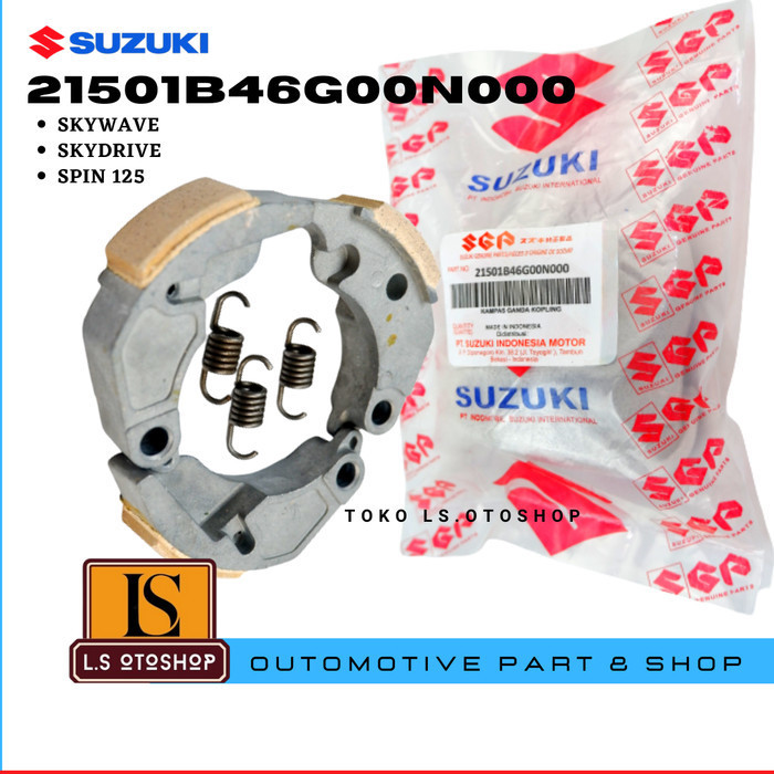 Kampas Ganda Spin 125 Kampas Ganda Skywave Kampas Ganda Skydrive