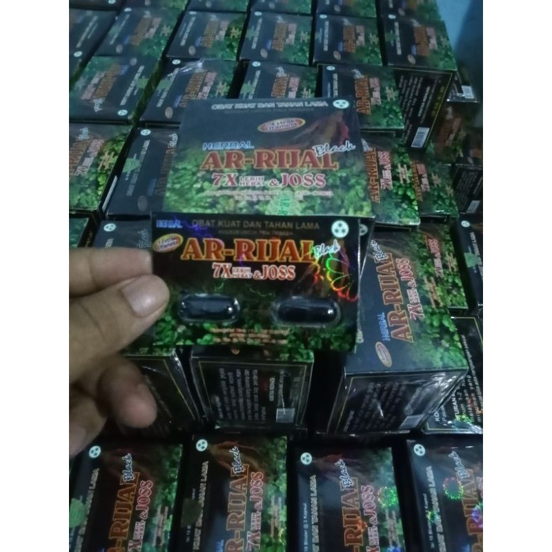 Ar-Rijal kapsul