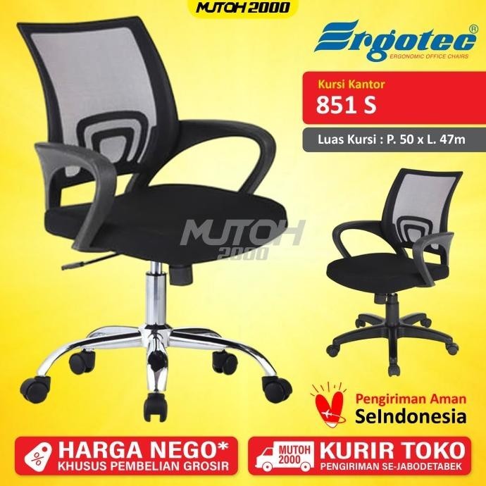 New Ergotec Kursi Kantor Kursi Jaring Hidrolik Ergotec 851 S Terbaik