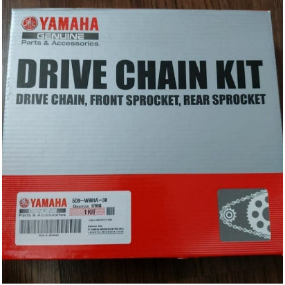 Gear Set Rantai Motor Yamaha Vega Zr Jupiter Z New 115 Rr 5D9