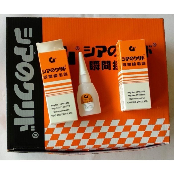 

Lem G Korea Super (50 pc)