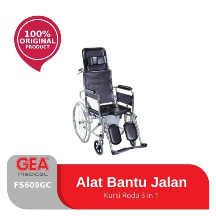 Kursi Roda 3in1 GEA FS 609GC - Kursi Roda Multifungsi Original GEA