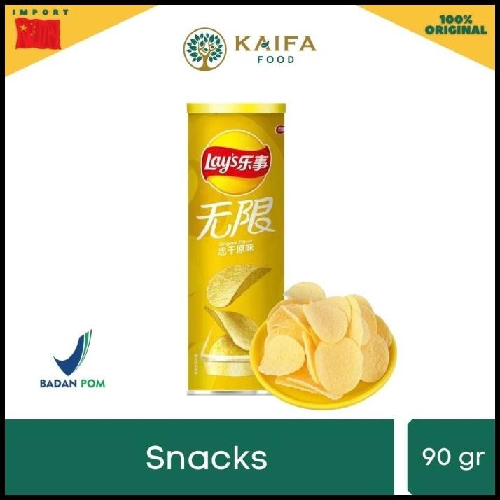 

Lay'S Potato Chips Tube - Keripik Kentang Lays Khas China