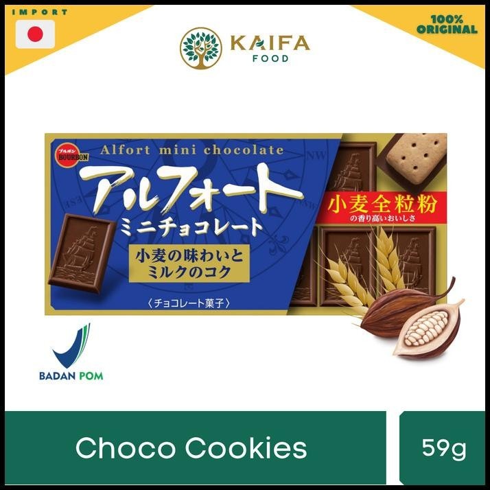 

Bourbon Alfort Mini Chocolate