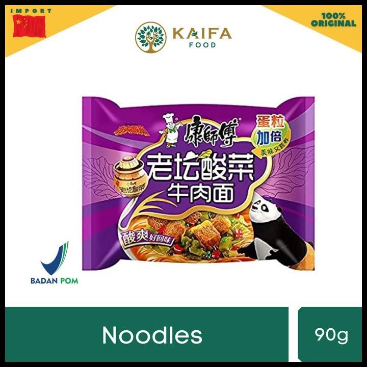 

Master Kong Pickled Vegetable Beef Flavorings Instant Noodle