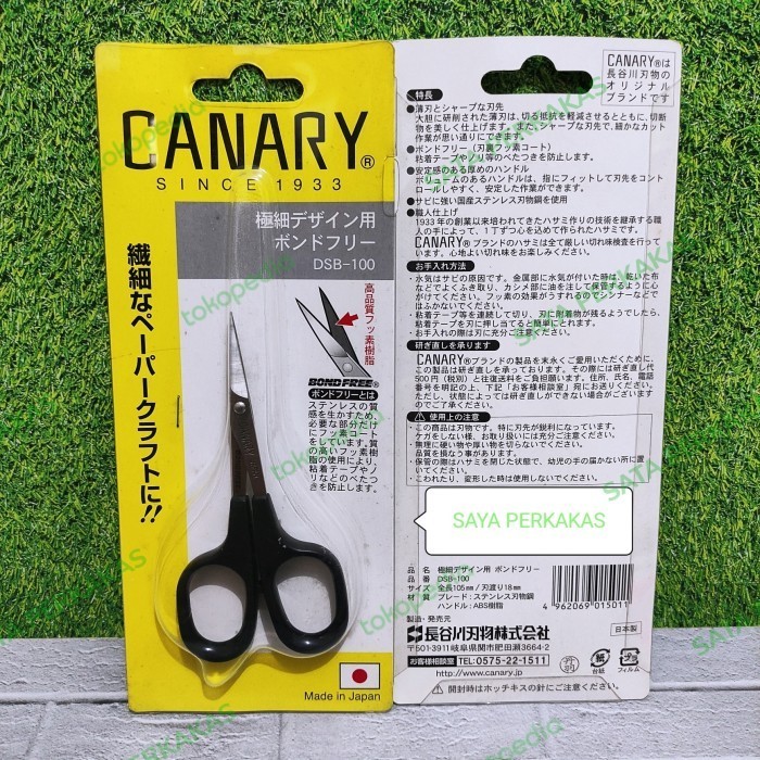 

Gunting Ni Canary Small Scissors Flunecorted Dsb-100 ( 100 Mm )