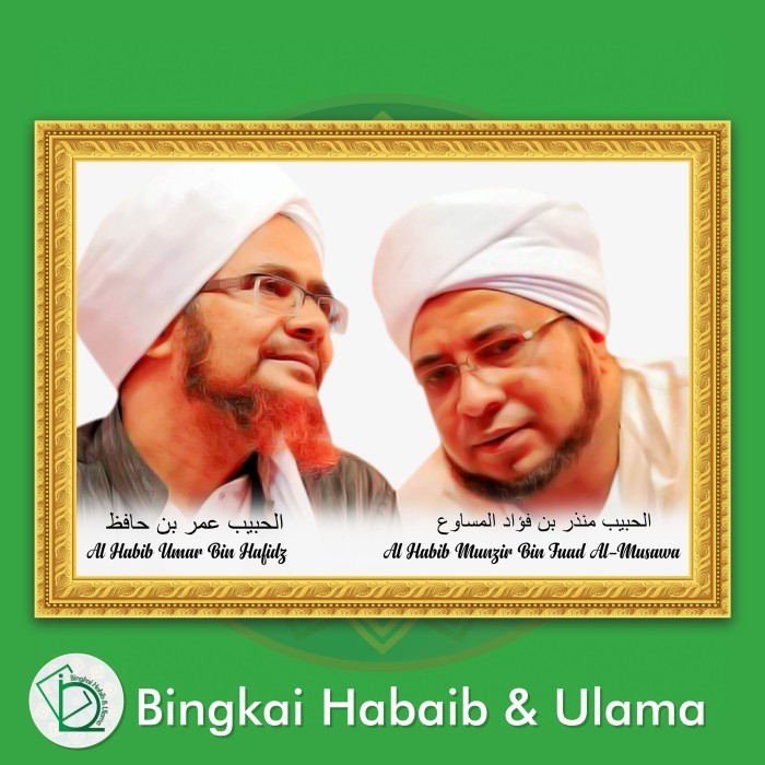(54) Bingkai Foto Habib Umar - Habib Munzir. 3 Ukuran Besar
