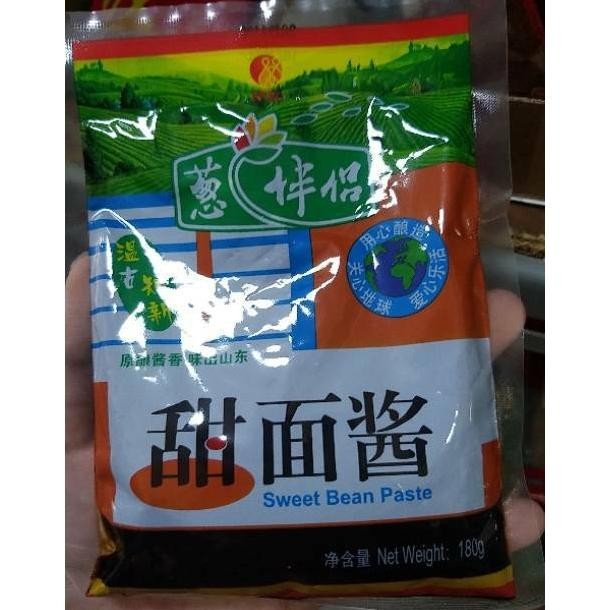 

Saos kacang manis sweet bean sauce tian mian jiang