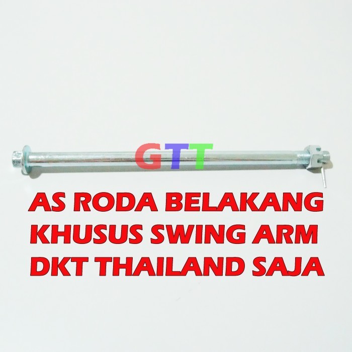 Ready Swing Arm Dkt Honda Wave/Supra X125 (2 Fungsi Rem Disc Dan Rem Tromol) Harga Spesial