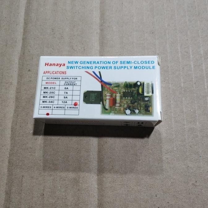 MODUL GACUN TV 34 INCH 12A / GACUN TV TABUNG 34 INCH /GACUN TV 34INCH