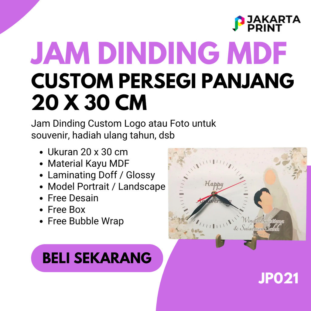 Jam Dinding Kayu Mdf Custom Persegi Panjang Ukuran 20 X 30 Cm - Gratis Desain