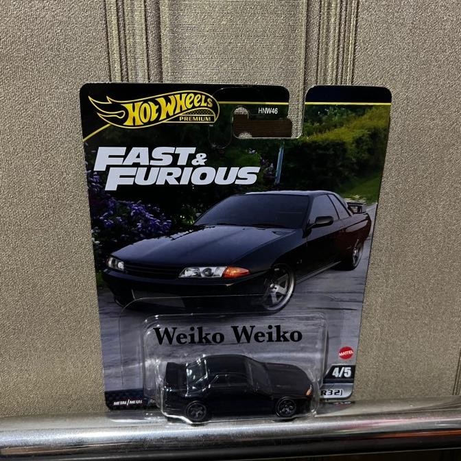 hotwheels premium fast furious nissan skyline gt-r (bnr32)