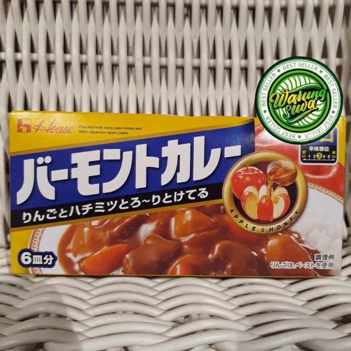 

Ready Bumbu kari rasa pedas - house vermont curry hot japan 115 gram