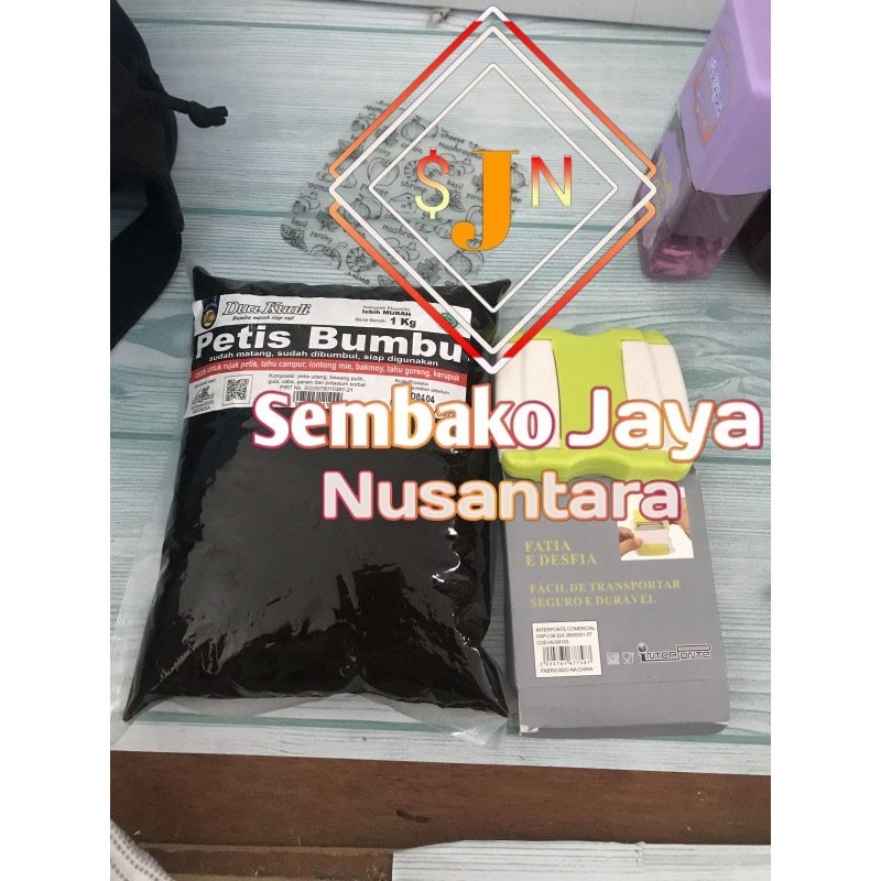 

Ready Petis Bumbu Dua Kuali/kemasan 1KG cocok untuk Horeka/BUMBU PETIS ASLI