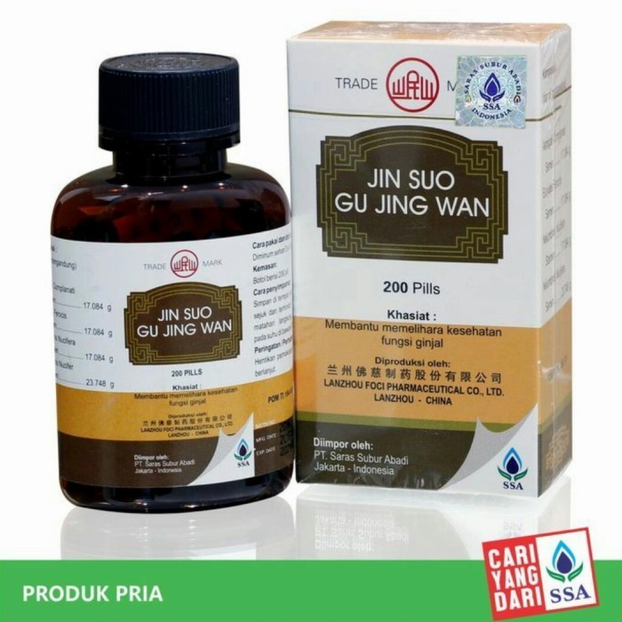 

Ready GROSIR 12 BOTOL JIN SUO GU JING WAN