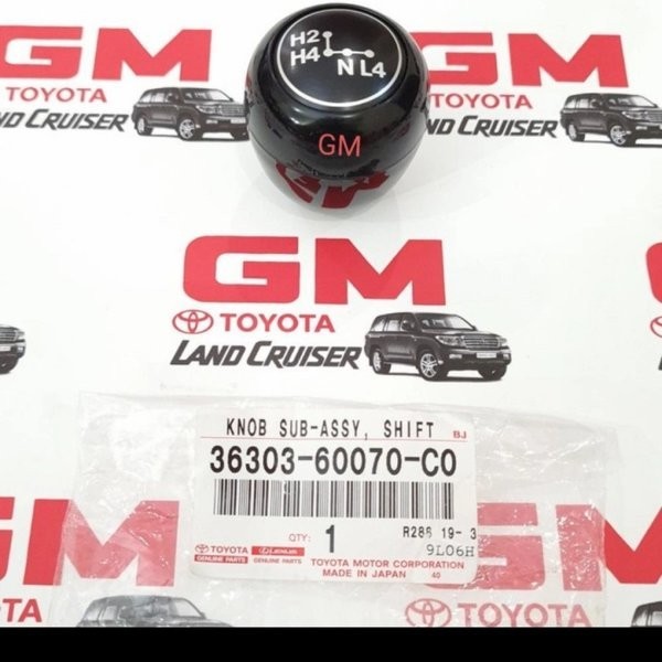 KNOB KNOP OPERAN 4X4 HARDTOP FJ40 BJ40