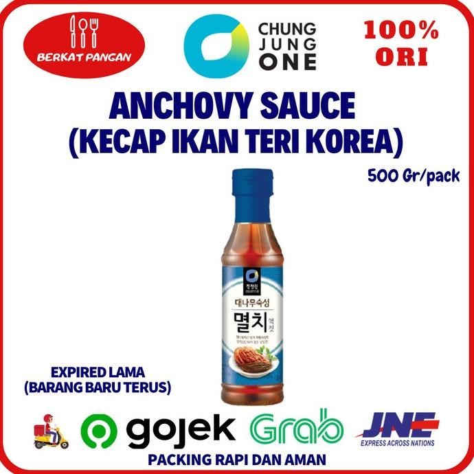 

Chung Jung One - Anchovy Sauce Kecap Ikan Teri Korea 500gr