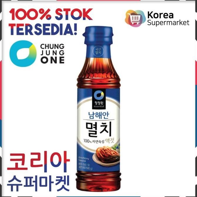 

Daesang Chung Jung One Anchovy Sauce- Kecap Ikan Teri 500g Korea