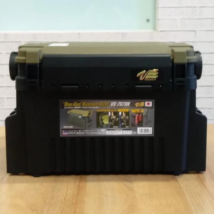Box Meiho Versus VS-7070N