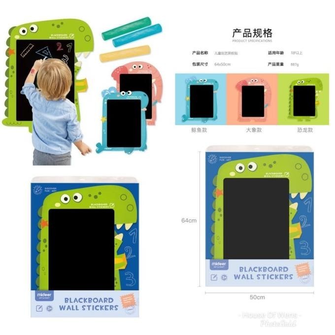 

Ready Elc Mideer Blacoard Wall Sticker - Papan Tulis Anak Original Limited Edition