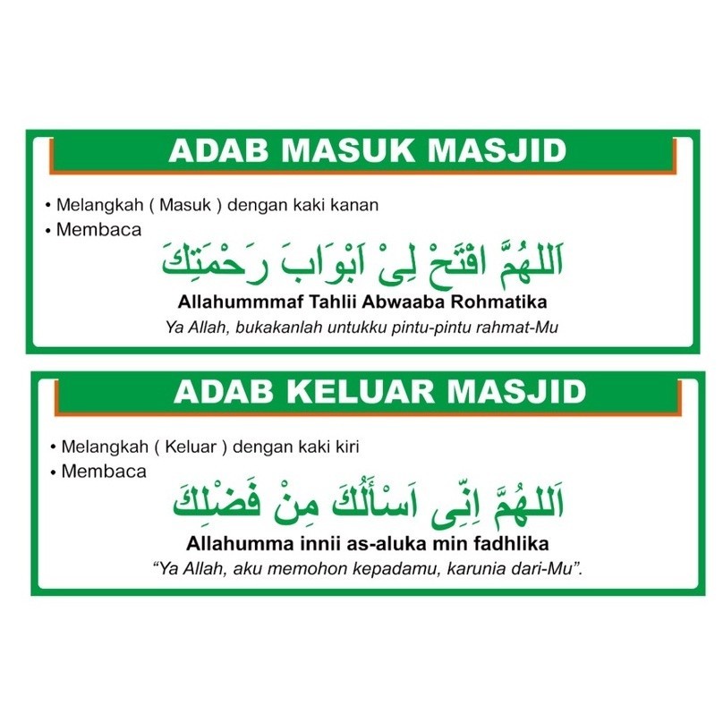stiker doa masuk masjid dan keluar masjid
