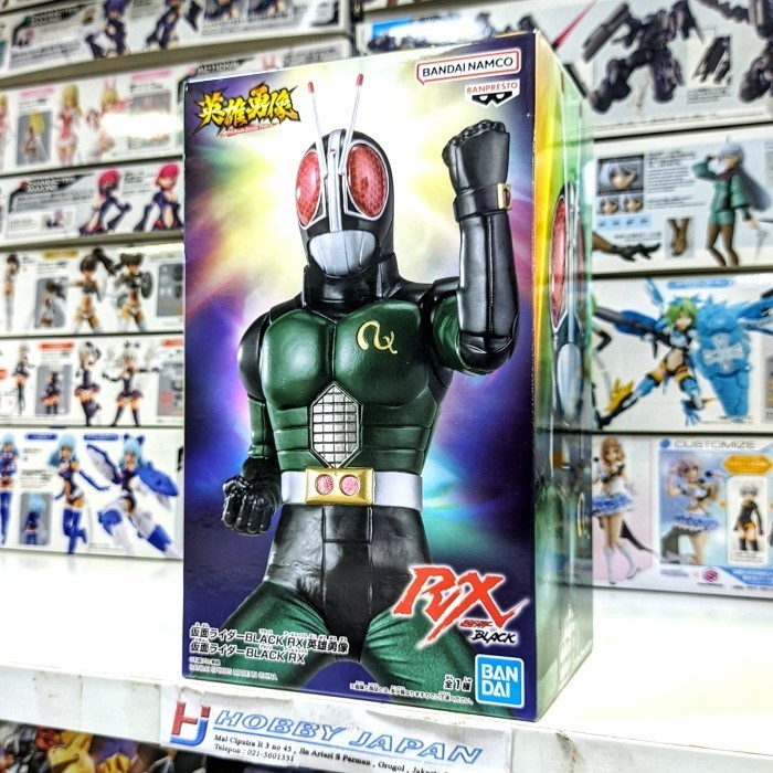 Hero Brave Statue Figure - Kamen Rider Black RX