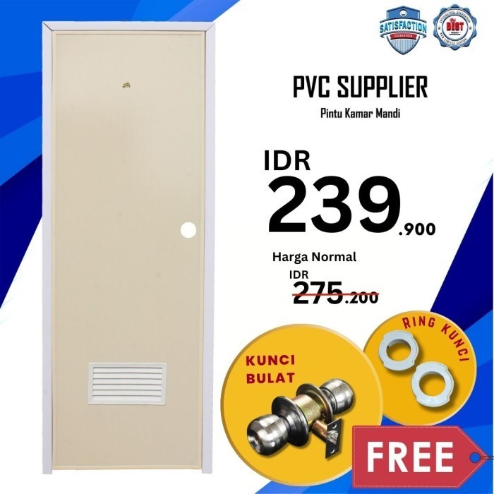 PINTU PVC KAMAR MANDI POLOS