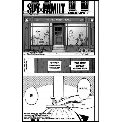

(PID707) Spy x Family (Mission 07)