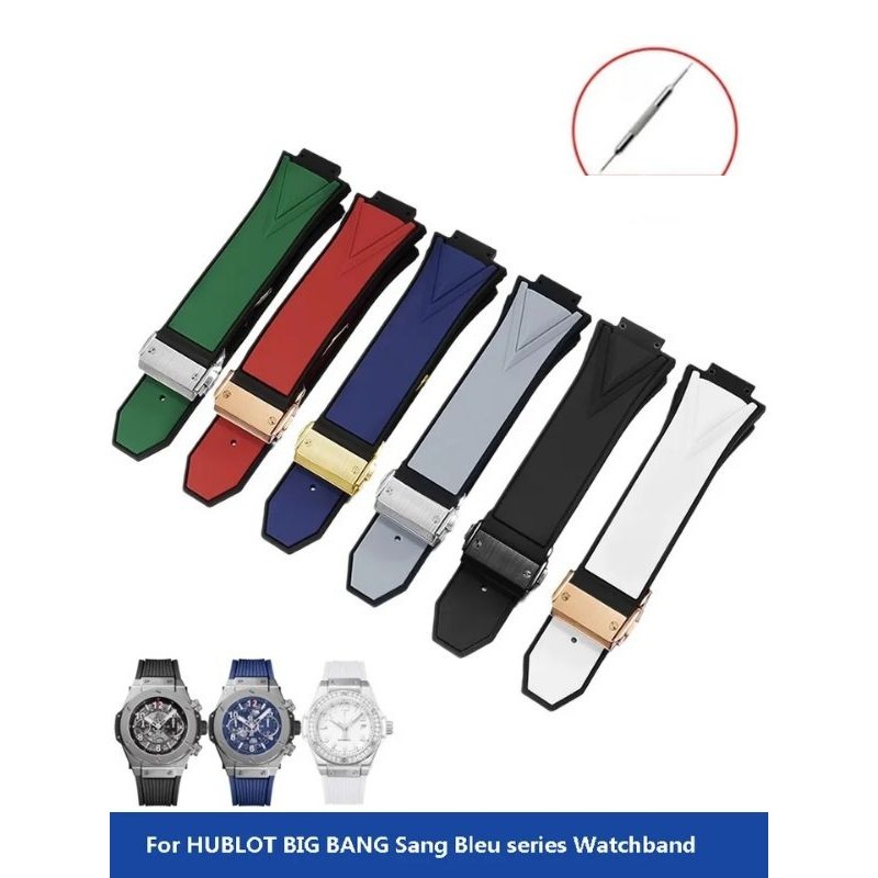 Strap Tali Hublot Big Bang Sang Bleu Rubber/Karet Tali Jam Tangan Hublot