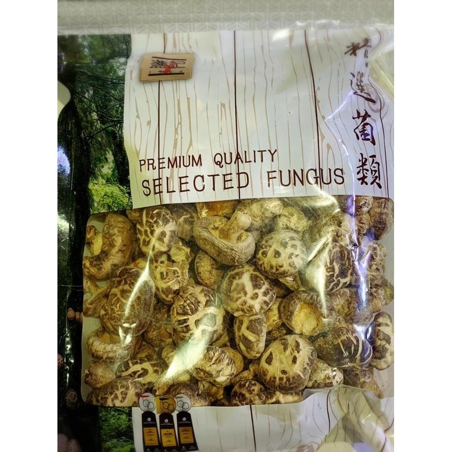 

Jamur Shitake Hioko Import Hongkong