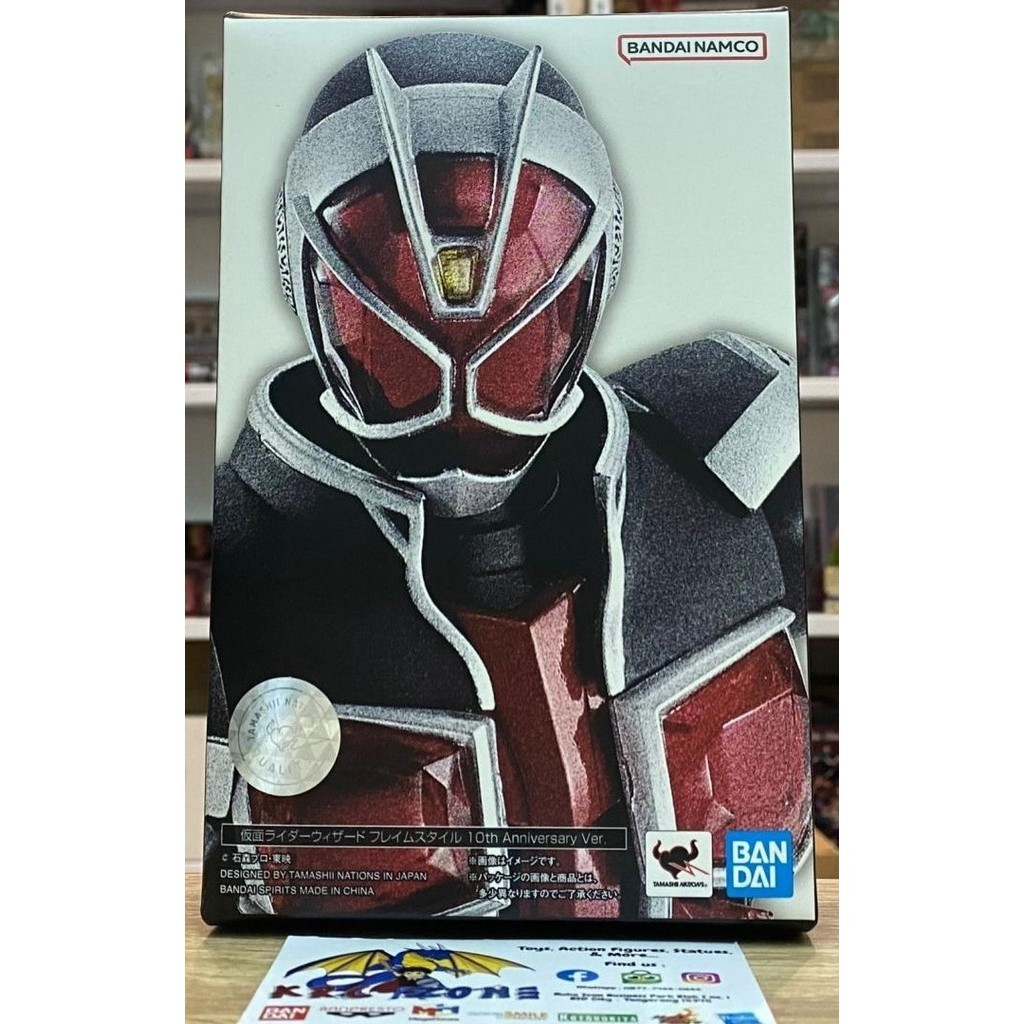 BANDAI S.H.FIGUARTS SHINKOCCHOU SEIHOU KAMEN RIDER WIZARD 10TH SHF SS