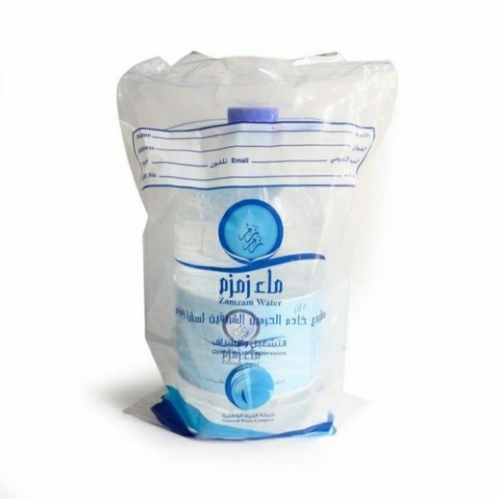 

Air Zam Zam 5 Liter Barcode/Air Zam Zam Asli Oleh Oleh Haji & Umroh