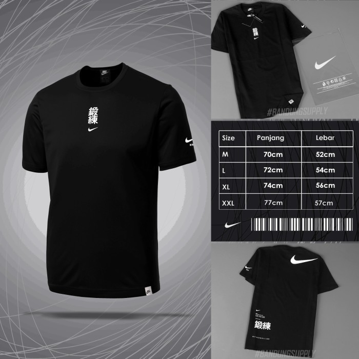 Tees Nike Mmw Kaos Nike Sport Kaos Nike Originals Kaos Olahraga