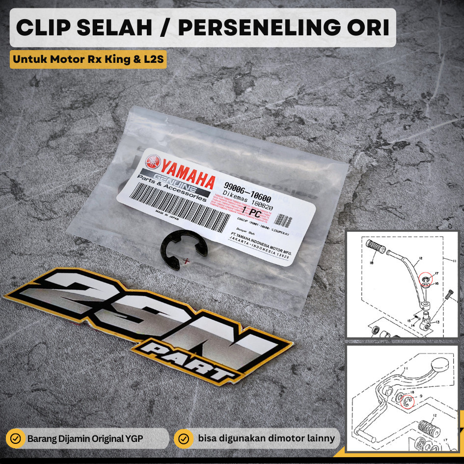 CIRCLIP SPI SELAH SPI PERSNELING RX KING ORIGINAL| 99006-10600