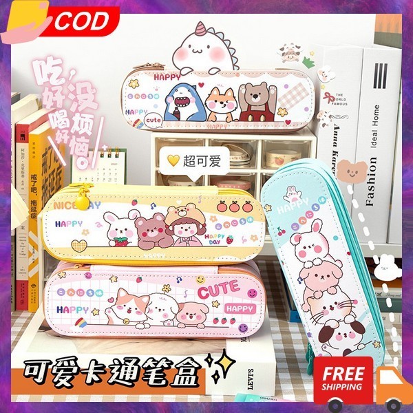 Aesthatic Pengsil Lucu Tempat Pensil Kotak Dusgrip Anak Laki Perempuan Dosgrip Untuk Sekolah Pensil 