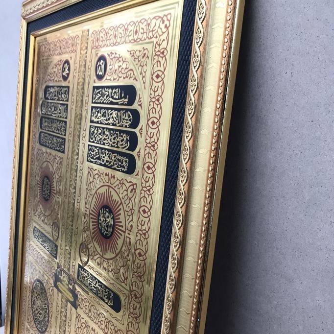 Hiasan Dinding Pajangan Pintu Ka'bah Kaligrafi Ka'bah Ukuran 50x70cm H24C