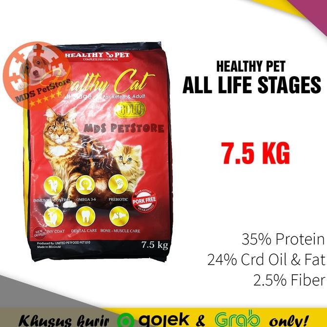 SALE  Healthy Pet Cat Food 7.5 Kg for Kitten and Adult Pork free | 7.5kg