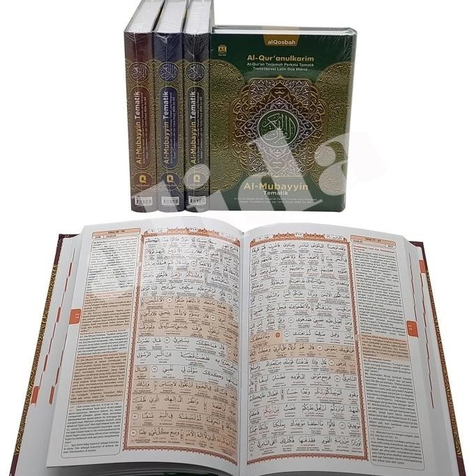 

Alquran Terjemah Perkata Latin Al-Mubayyin A5 HVS Al-Quran Almubayyin