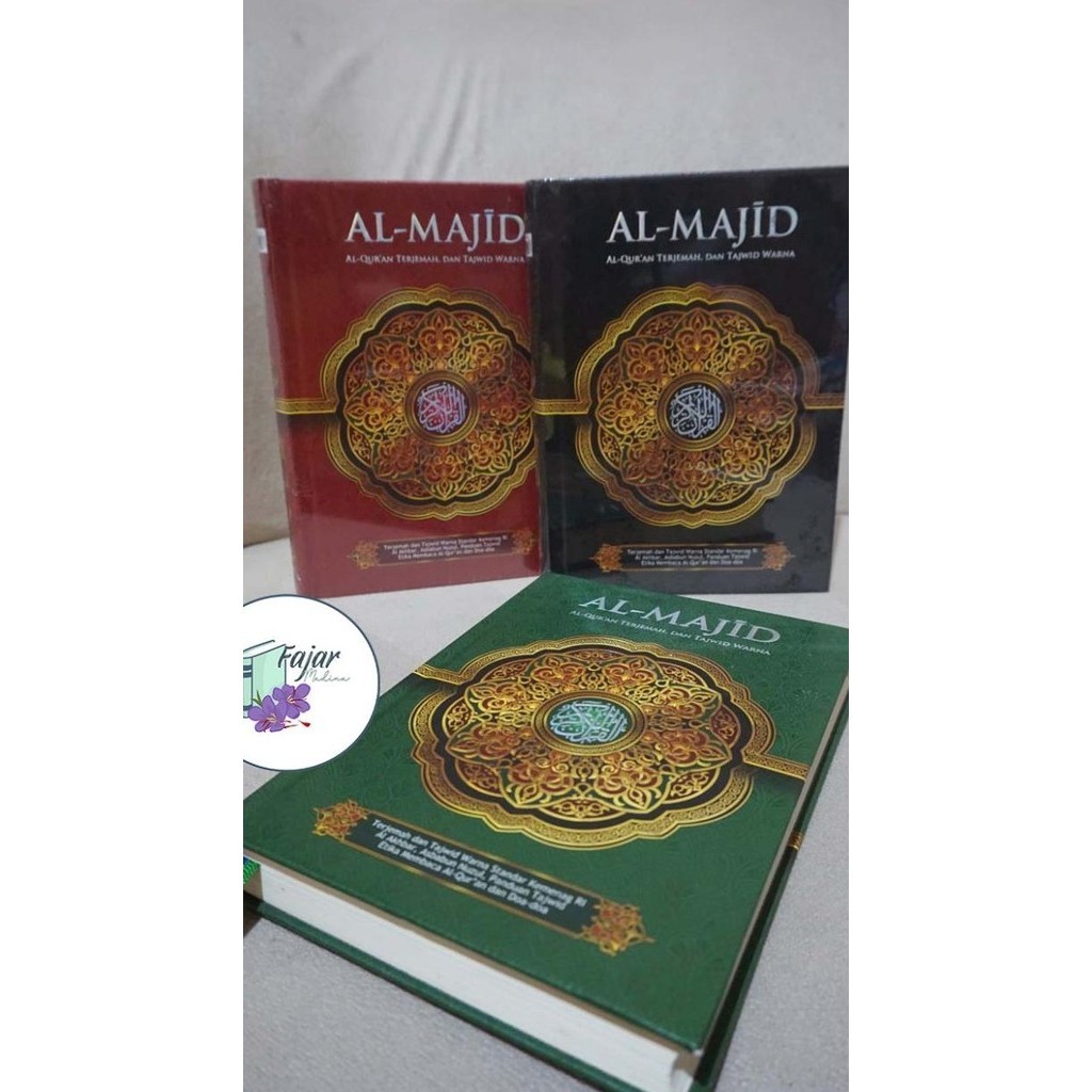 

[Al Quran Terjemah+Tajwid Warna Sedang] Al Quran Al Majid A5