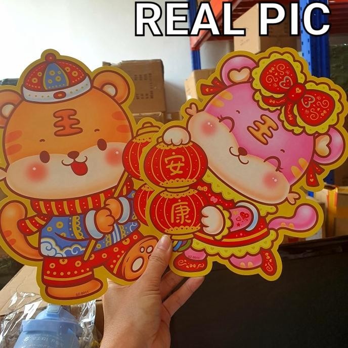 OLH - Kertas Tempelan Imlek Macan 2022 Dekorasi Gantungan Hiasan Imlek Murah TERLARIS