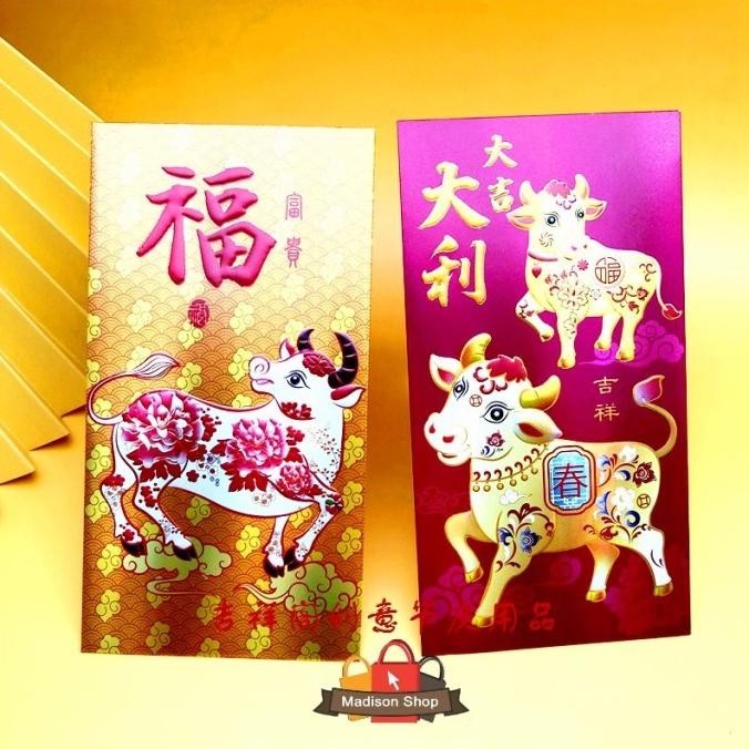 

OLH - Angpao Imlek Hologram Murah Ampao Merah Emas Ampau kerbau Grosir TERLARIS