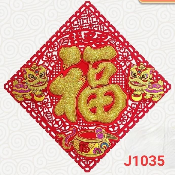 

OLH - PROMO BUY 1 GET 1 Stiker Fu Timbul 3D Naga Imlek 2024 Tempelan Fu Hoki TERLARIS