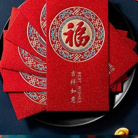 

OLH - Angpao Imlek Fu Jumbo Isi 6 Angpau Fuk Hoki Grosir Ampau Merah Imlek TERLARIS