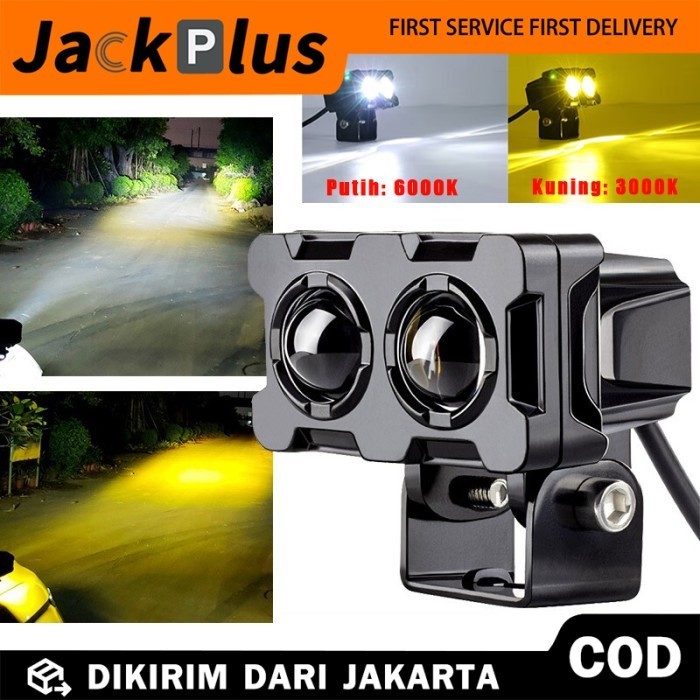 Lampu Tembak Laser Sql Owl 2 Mata Lampu Tembak Led 2 Mata Idm Lampu