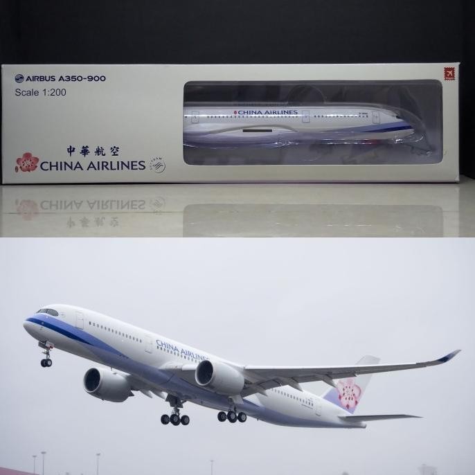 China Airlines A350-900 Hogan Wings 1:200 Scale
