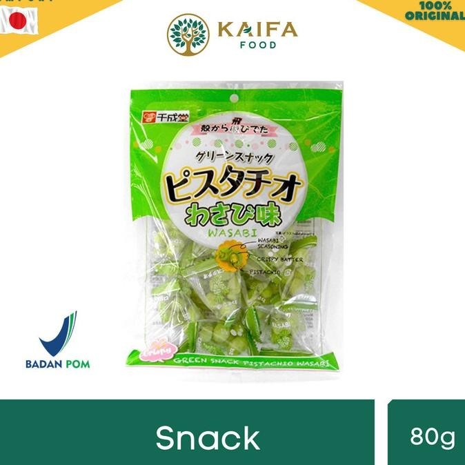 

SENNARIDO GREEN SNACK PISTACHIO WASABI