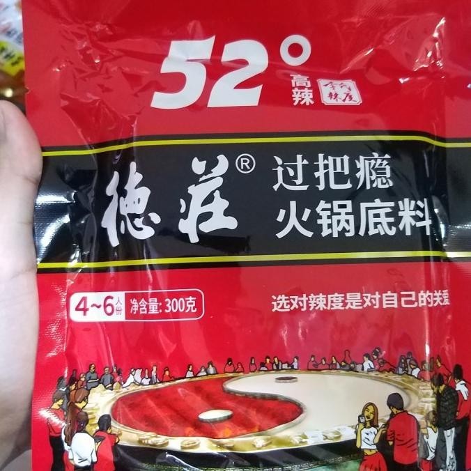 

Bumbu Instan Huoguo Hotpot Mala Perkasa_Id