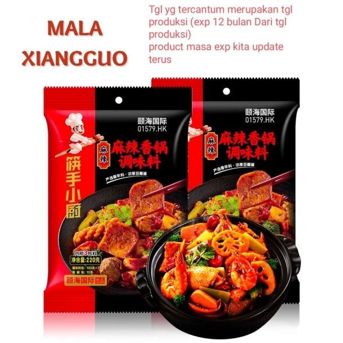 

Haidilao Hotpot Rasa Spicy Mala Beef Butter Spicy Mala / Bumbu Instant Perkasa_Id