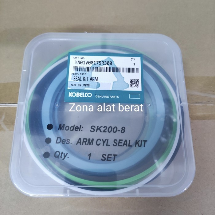 Seal Kit Arm  SK200 8 YN01V00175R300