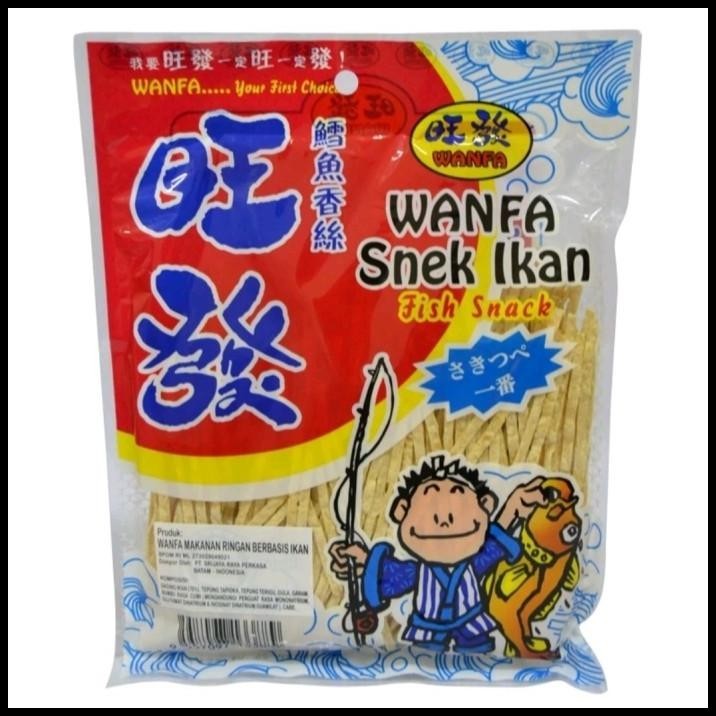 

TERBARU WANFA SNEK IKAN 120GR JUHI IKAN WANFA DRIED FISH SNACK !!!!!!!